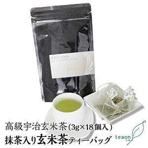 茺Ē eB[obO (3g×18)@nEB 2025 a Ԃ  { Mtg F egeB[obO eB[pbN y ȒP  Ē    