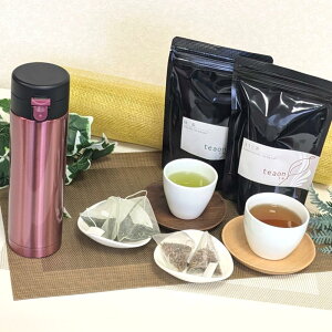 ΒeB[obO(3g×18)EقeB[obO(1.5g×22)EvbV^XeX{g MtgZbgyzցz 2025  Ԃ  a  }C{g }O{g ۗ 