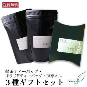 ΒeB[obO(3g×18)EقeB[obO(1.5g×22)EI(12g×10{)MtgZbgyzցz InEB 2025  Ԃ a  a s F { Mt