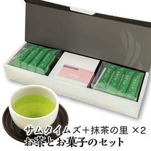 T^CY(47g)̂ƖN[َ̂qu̗v12{×2܂̃MtgZbgyzցznEB 2025  Ԃ a  { Mtg a i  Ƃَq̃Z