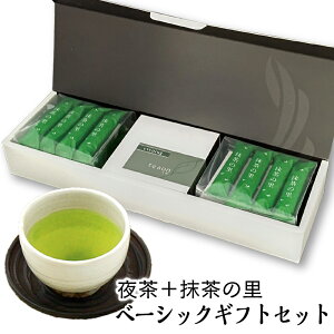 钃(47g)E N[َ̂q ̗12{×2܂̃MtgZbgyzցz 2025  Ԃ a  { Mtg a Ƃَq̃Zbg i  a ̂  5000