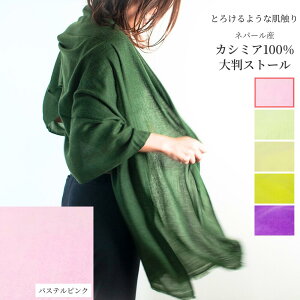 100%JV~AXg[@pXesN@D@200cm×60cm@lp[Y@唻@@Hꂩ璼AȂ̂Ń[Yiu@荠iłق̂̂ʂ@pV~i@V