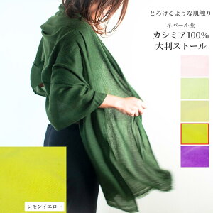 100%JV~AXg[@CG[@D@200cm×60cm@lp[Y@唻@@Hꂩ璼AȂ̂Ń[Yiu@荠iłق̂̂ʂ@pV~i@V