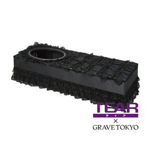 eBA eBA{bNX GRAVETOKYOďC [X 1900 z Te Vpi  