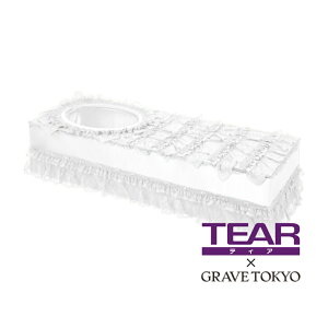 eBA eBA{bNX GRAVETOKYOďC [X 1900 z Te Vpi  