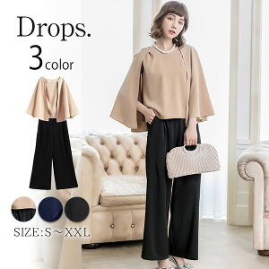 大きいサイズ ロングドレス 激安 パーティードレス 通販 人気ランキング 価格 Com