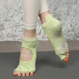 ヨガソックス 【一部商品SALE中】ピラティス 靴下 ヨガ ソックス 滑り止め 5本指 ヨガシューズ ヨガウエア バレエ 足 裏 レディース シューズ 体幹 ジム ホットヨガ ダンス バレエ フィットネ