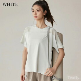 ヨガウェア トップス おしゃれ ヨガウエア ジム ウェア レディース 体型カバー ゆったり ロング丈 ヨガ ウェア ジムウェア ピラティス ウェア トップス フィットネス ストレッチ トレーニング ジャージ スポーツウェア【EY095】[M便 1/2]