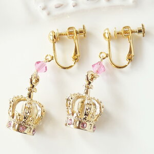 CO S[h NE  sN Xg[ w SX