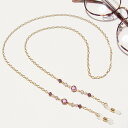 【スワロフスキー シリーズ】シャネルストーン パープルストーン ゴールドメガネチェーン グリーン ブラウン レッド …