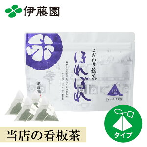t Β eB[obOyɓz2.5g × 20  قڂ Β { t o  Β Y Mtg 蕨 j j Cj  җ Ê  Ď 