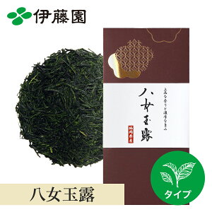 Β t  t yɓzt 80g ʘI t Y ʘI Β   {  t Β t Y yY ʘI Β    Mtg v`Mtg 蕨 t 