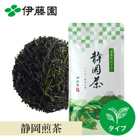 茶葉 緑茶 静岡煎茶【伊藤園公式】80g ふんわり香る 静岡煎茶 緑茶 お茶 一番茶 日本茶 茶葉 水出し可 お茶 緑茶 静岡県産 ギフト 贈り物 お祝い 内祝い 快気祝い 御礼 還暦 古希 喜寿 米寿 熨斗 お茶 ギフト お茶 贈り物 一番茶 茶葉 緑茶 日本茶 茶葉 緑茶 静岡煎茶 伊藤園