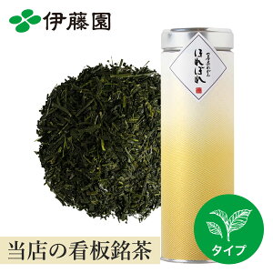 Β t Ԓ߂ t قڂyɓz Β { Ԓ߂ قڂ t 40g t Mtg  Β { Y o t  t { 