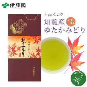 H{Ԓ  mY 䂽݂ǂ 70g Β  {