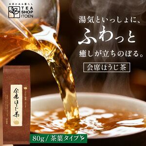 Β t Ȃق tyɓzԒ  Y t  u s 80g t  Β { Ԓ  Y t  u s t  Ȃق t