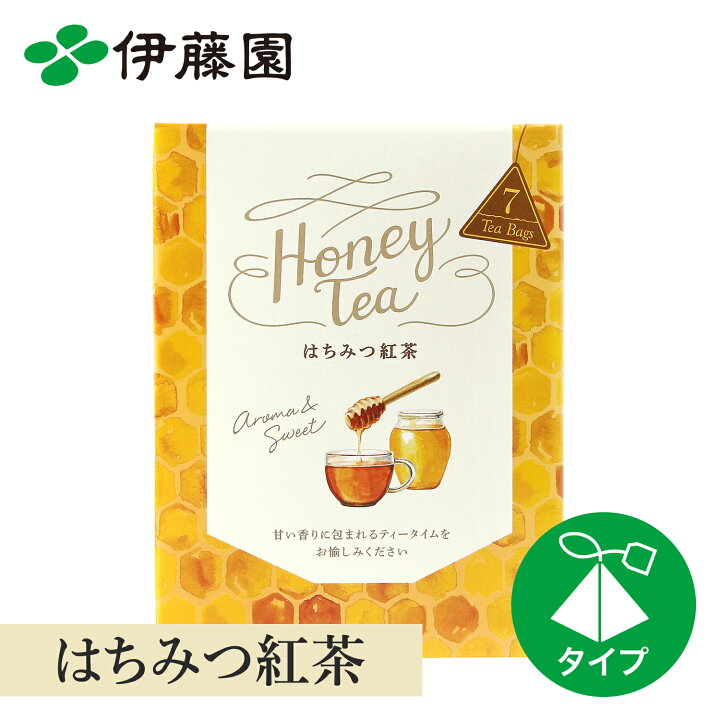 楽天市場】紅茶 はちみつ紅茶 ティーバッグ【伊藤園公式】7袋 個包装 