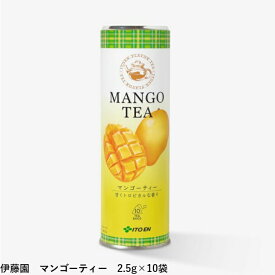 伊藤園 マンゴーティー ティーバッグ 2.5g×10袋 紅茶 フルーティ トロピカル
