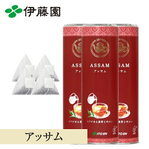 �A�b�T�� �e�B�[�o�b�O�y�ɓ��������z3�{�Z�b�g 2.5g×10�� �M�t�g�� �g�� ���� �C���h�g�� ���� �e�B�[ ���t �e�B�[�o�b�O �M�t�g ���蕨 ���j�� ���j�� ���C�j�� ��� �җ� �Ê� ��� �Ď� ��