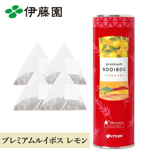 ���C�{�X�e�B�[ ������ �e�B�[�o�b�O �g�� �e�B�[�o�b�O�y�ɓ��������z2.5g×10�� �ɓ��� �v���~�A�� �e�B�[�o�b�O �� ���o���� �J�t�F�C���[�� �m���J�t�F�C�� �v���[���g �e�B�[�o�b�O ��y