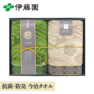 tFCX^I Zbg tFCX^I 2Zbg R hLyɓztFCX^I  ^I34cm×80cm gȂł JeL߃^I tFCX^I ^IZbg 蕨 M
