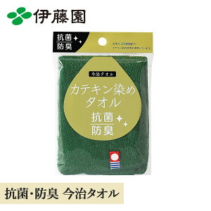 �n���h�^�I�� �^�I�� �^�I���n���J�` �R�� �h�L�y�ɓ��������z�^�I�� �n���h�^�I�� �J�e�L������ �^�I�� �_�[�N�O���[�� 1�� �R�� �h�L �n���h�^�I�� �^�I�� �n���J�` �v�`�M�t�g �ސE �]�� 