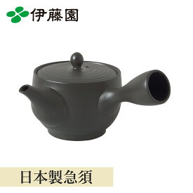 急須 黒 急須 普段使い よく出る急須 急須 ブラック 330ml 急須 常滑焼 かわいい きゅうす 急須 茶道 急須 愛知県 常滑焼 お茶 緑茶 日本茶 日本製 急須 ブラック 急須 黒色 急須 シンプル シック お茶 緑茶 贈り物 還暦 米寿 お祝い 伊藤園