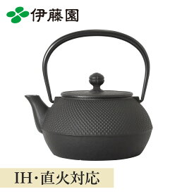 鉄瓶 南部鉄器 鉄瓶 南部鉄器 900ml用 日本製 7型アラレ IH対応 南部鉄器 南部鐵器 直火可 茶漉しなし鉄分補給 鉄瓶 南部鉄器 普段使い 茶道 茶道具 南部鉄器 南部鐵器 日本製 国産 南部鉄器 南部鐵器 直火可 茶漉しなし 南部鉄器 南部鐵器 伊藤園