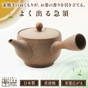 }{ F x[W }{ ig 悭o}{ }{ x[W 330ml }{ 튊 킢 イ }{  }{ m 튊  Β { { }{ F }{ x[W }{ V