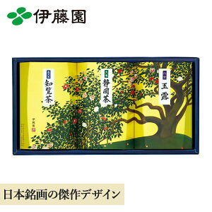 Β t Β YyɓzΒ  { {̓` DKG-50 m 80g É 80g ʘI 60g t  Β { { 蕨 Mtg j j Cj  җ Ê  