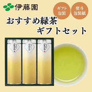 t Β ߗΒ MtgZbgyɓzΒ {  t40g  2{Zbg 3{Zbg قڂ ͂₩  Mtg 蕨 j j Cj  җ Ê 