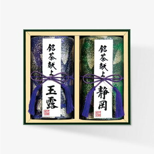 t Βyɓz m É ʘI V 50g 60g  Β É t  { yY Mtg 蕨 j j Cj  җ Ê  Ď l  t 