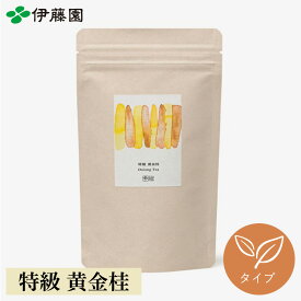 伊藤園 特級 黄金桂 100g 中国茶 茶葉
