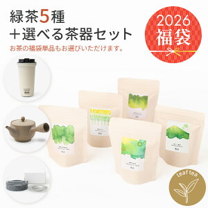 2026 ɓ Β5Zbg Β 󏭗Β ݂ǂ xmRԒ ʗΒ  ޒΒ uzu IWifUC ^u[ 悭o }{ OSGKVvZbg