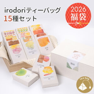 2026 ɓ irodori@eB[obNZbg15 قڂ YĂق ƈǂ̉G C`G WX~ Sω _[W J~[ IWOX bhO[