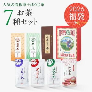 2026 ɓ 7 قڂ80g ҂80g ͂₩80g m80g 쒃50g R50g Ȃق80g  { Β ق  2025