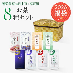 2026 ɓ 8 قڂ50g قڂ80g ҂80g ͂₩80g m80g 80g 쒃50g R50g Ȃق80g  { Β ق    2025