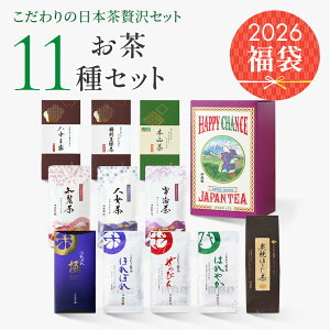 2026 ɓ 11 قڂ50g قڂ80g ҂80g ͂₩80g {R80g ʗΒ80g ʘI80g m80g 80g 쒃50g F50g ق80g  { Β ق 