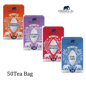 EBA\g50p41Zbg CMXAg williamsontea o^C zCgf[