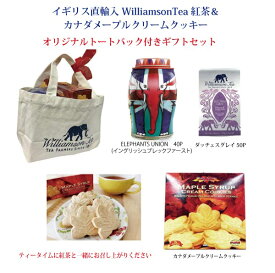 楽天市場 カナダ メープルクッキーの通販 楽天市場 カナダ メープルクッキーの通販
