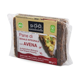 訳あり お得なソットレステッレ　オーガニック 有機全粒粉ライ麦パン（オーツ麦入り）300gx2個