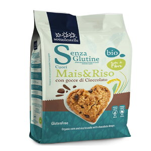 sottolestelle(\bgXeb)L@ĕgERVrXPbg`R`bv250gx8