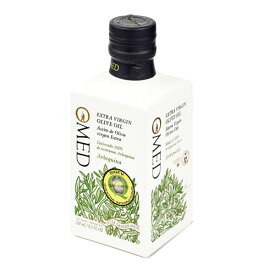 New！！！デザイン再入庫　エキストラバージンオリーブオイル(EXV Olive Oil)250ml