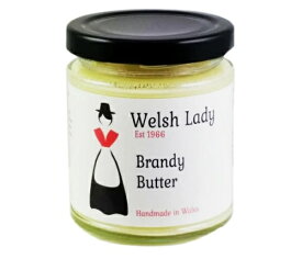 英国産　ウェルシュレディ・ブランデーバター(Welsh Lady・Brandy Butter) バレンタイン ホワイトデー