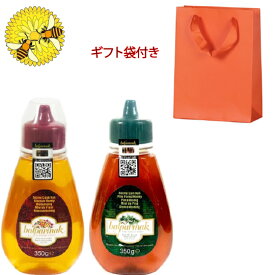 【2種】ブラッサム・ハニー（百花蜜）パイン・ハニー （松の甘露蜜）HONEY 蜂蜜 ハチミツ　350gx2 ギフト袋付き バレンタイン ホワイトデー