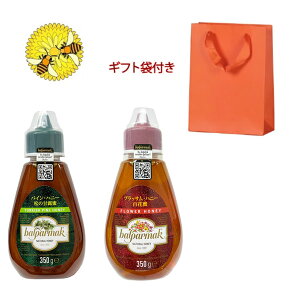 y2zubTEnj[iSԖjpCEnj[ i̊ØIjHONEY I n`~c@350gx2 Mtgܕt o^C zCgf[