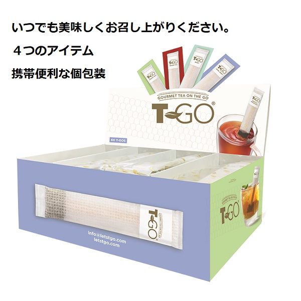 楽天市場】T-GO（ティーゴー）紅茶 アールグレイ Earlgrey（2g×15P