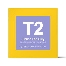 再入荷T2 tea フレンチアールグレイ French Earl Grey 50g (2g×25P) 紅茶 ティーバック ギフト プレゼント 誕生日 バレンタイン ホワイトデー