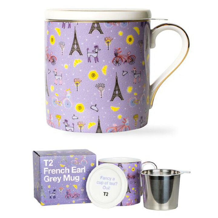 楽天市場】T2 tea ティーセット『フレンチアールグレイ』 紅茶  