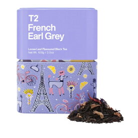 T2 tea フレンチアールグレイ French Earl Grey 100g 紅茶 リーフティー ギフト プレゼント　誕生日